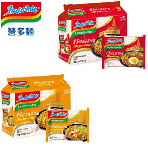 【營多麵】珍饌系列印尼極品炒麵 80g*5*6袋 30包入/箱購 