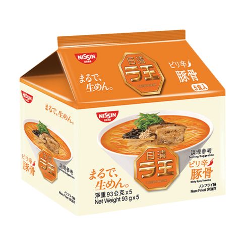 《日清》拉王辣豚骨味非油炸速食麵(93g/袋*5入)