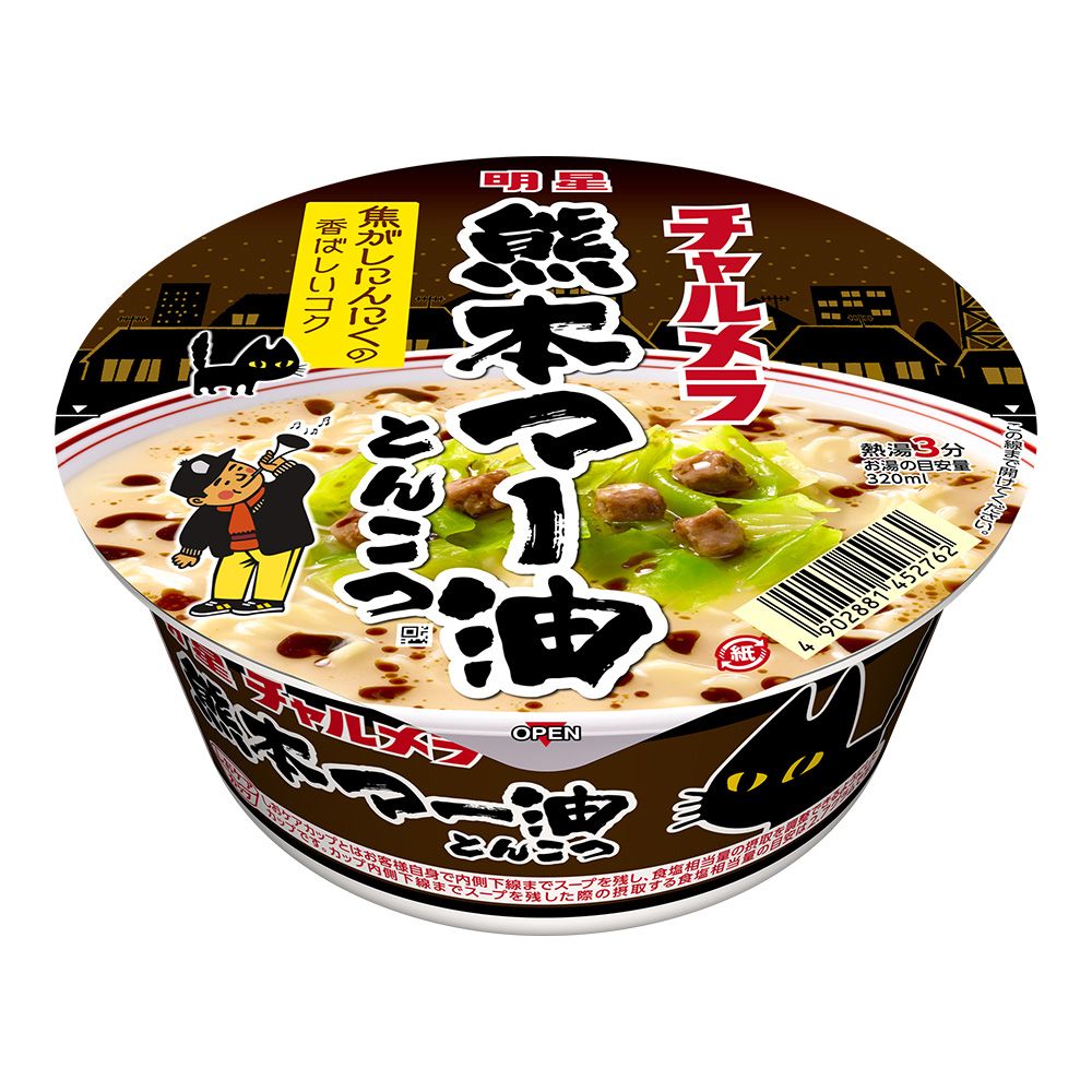  日本明星 熊本豚骨黑蒜油風味碗麵82g