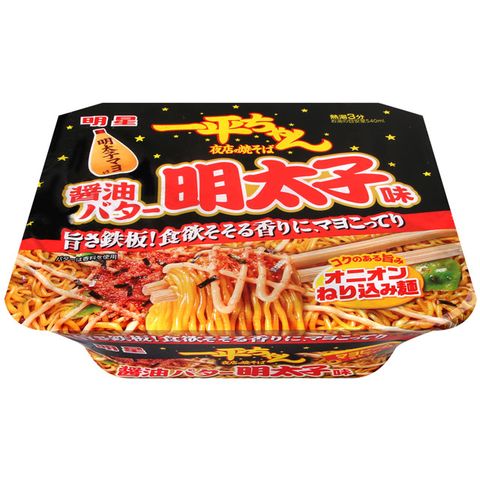 明星食品 一平夜店炒麵-醬油奶油明太子口味 (127g)