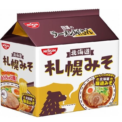 Nissin 日清 5食包麵-函館鹽風味 435公克