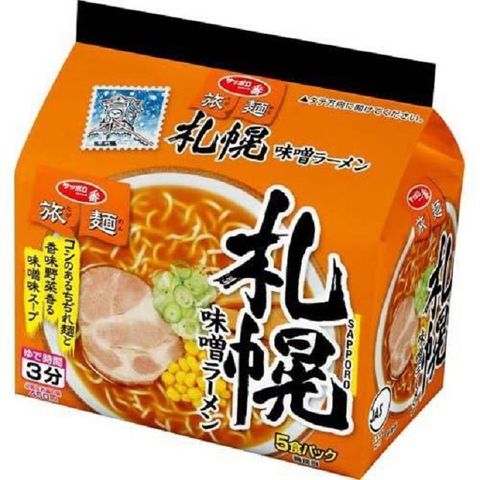 三洋食品 一番5食包麵(旅麵)-札幌味噌風味 (80公克X 5包)