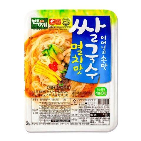 韓國百濟 米麵線-海鮮味(92g)*2入組