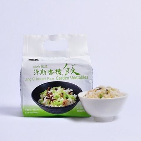 【淨斯】香積飯-綜合蔬菜 280g(4包入) 素食 即食飯/泡飯/快煮飯 慈濟靜思