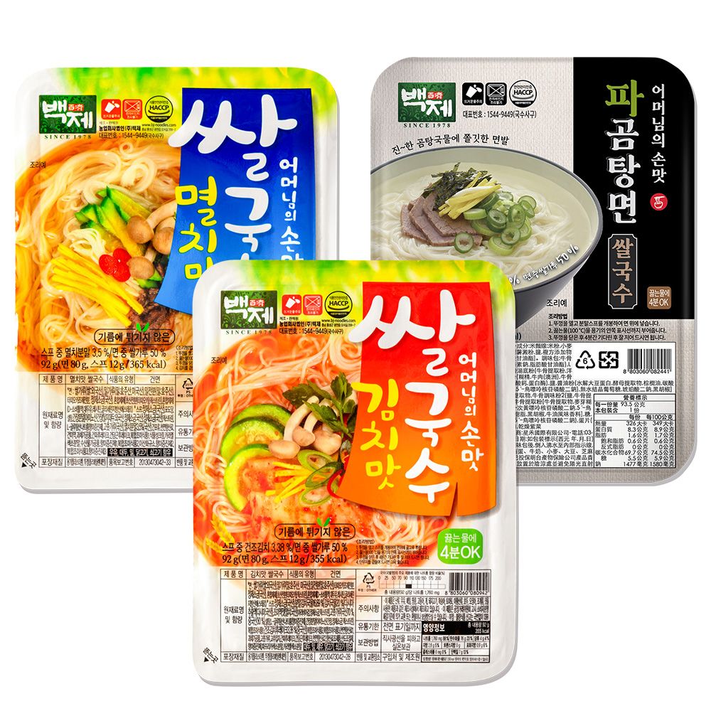 韓國百濟 米麵線-泡菜味(92g)