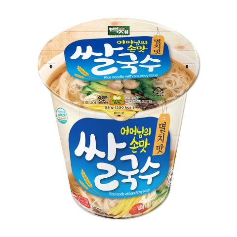 韓國百濟 米麵線杯裝-海鮮味(58g)
