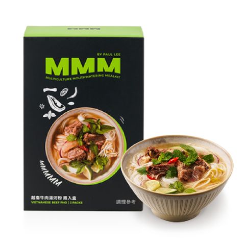MMM by Paul Lee 越南牛肉湯河粉二入盒
