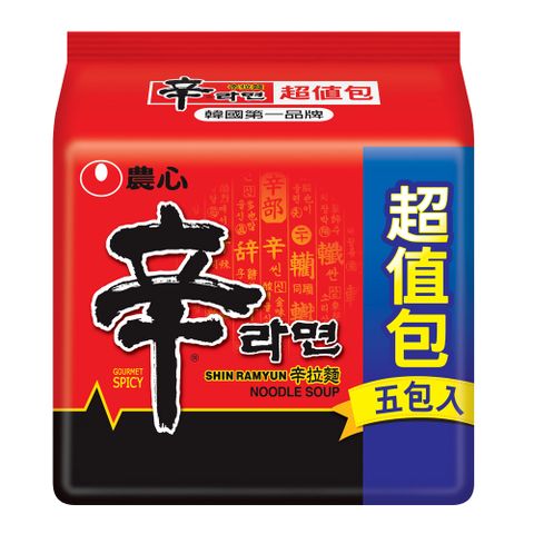 農心 辛拉麵5入-超值包(600g)5組