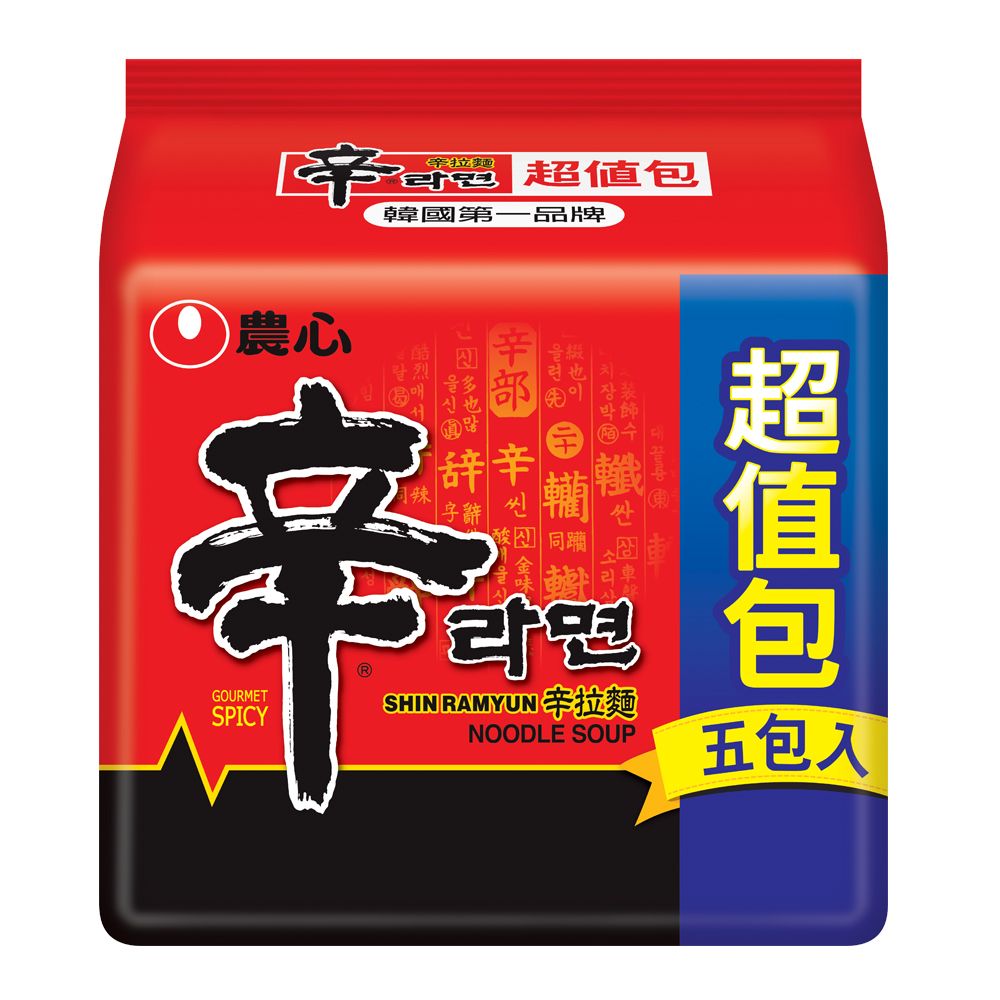 農心  辛拉麵5入-超值包(600g)	x4袋