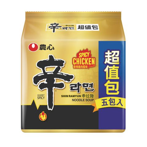 韓國農心 辛拉麵(香辣雞肉風味)5入-超值包(600g)
