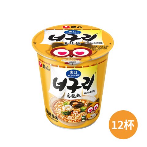 韓國農心 爽口海鮮味烏龍杯麵(63gX12杯)