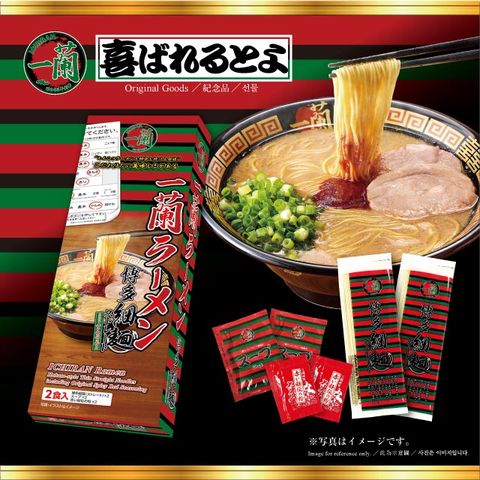 ICHIRAN 一蘭 拉麵-博多細麵(直麵條) (129g * 2入)