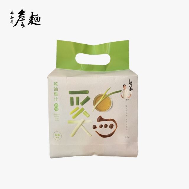 山喜屋 詹麵-蔥油雞汁拌麵(4入/袋)