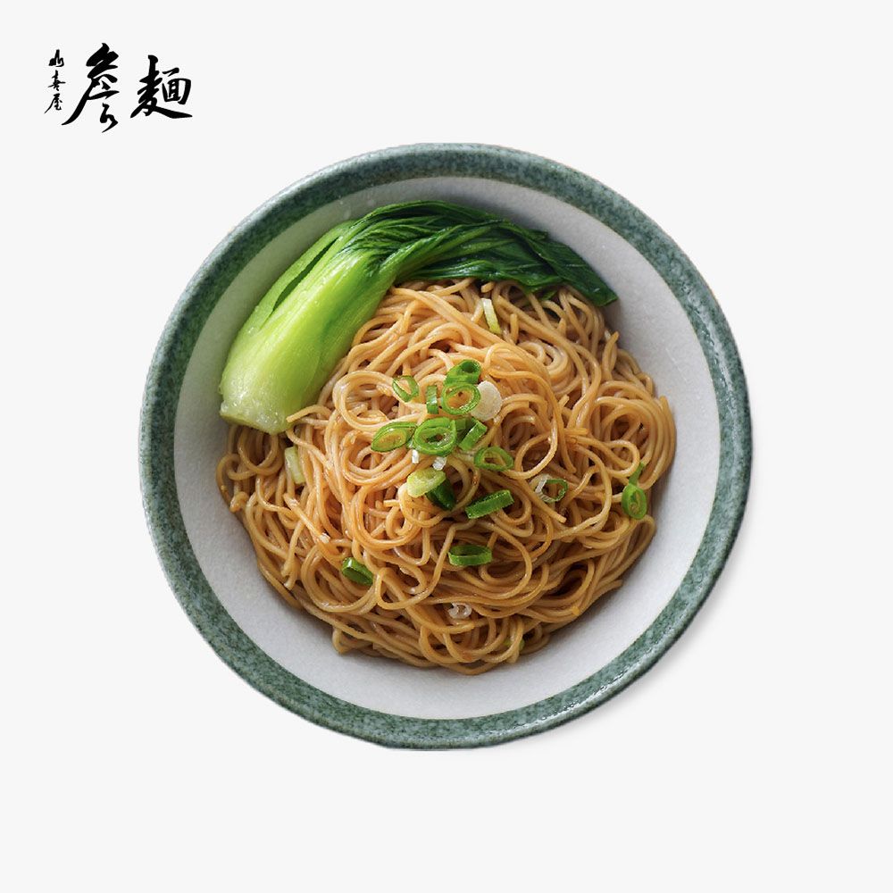 山喜屋 詹麵-蔥油雞汁拌麵(4入/袋)