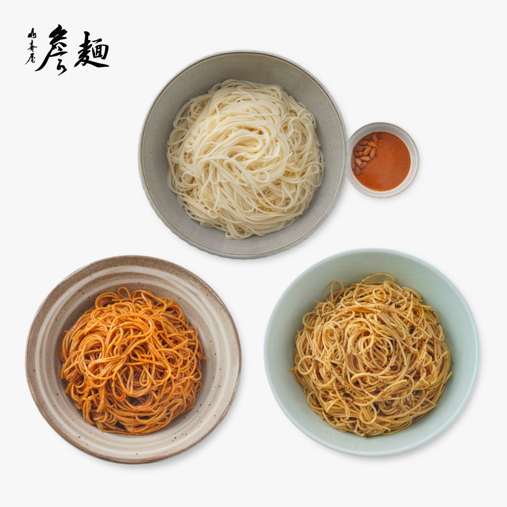 山喜屋 詹麵-饗味組 (3入/袋)