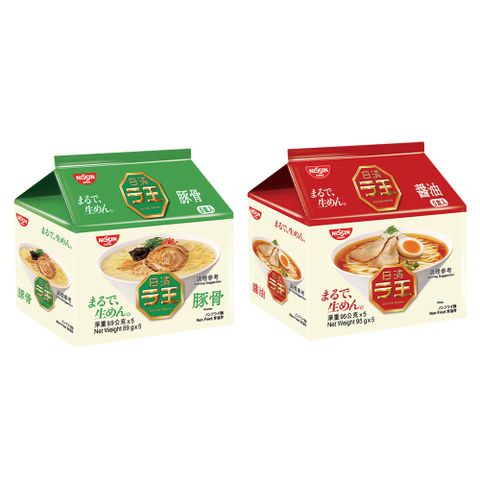 Nissin 日清 拉王非油炸速食麵(口味多選/5入) 袋