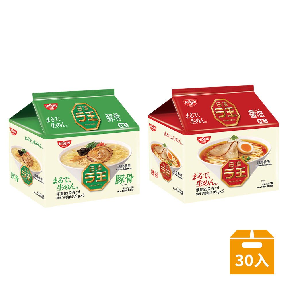 Nissin 日清 拉王非油炸速食麵(5入x6袋) 箱