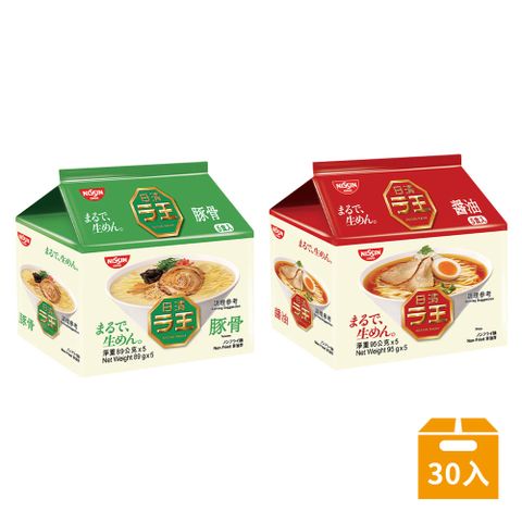 Nissin 日清 拉王非油炸速食麵(5入x6袋) 箱