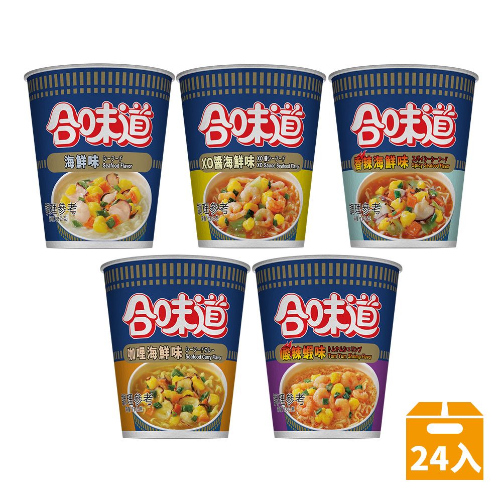 Nissin 日清 合味道杯麵 (口味多選/24杯) 箱