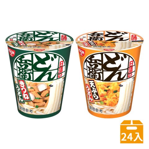 Nissin 日清 咚兵衛杯裝烏龍麵(口味多選/24入) 箱