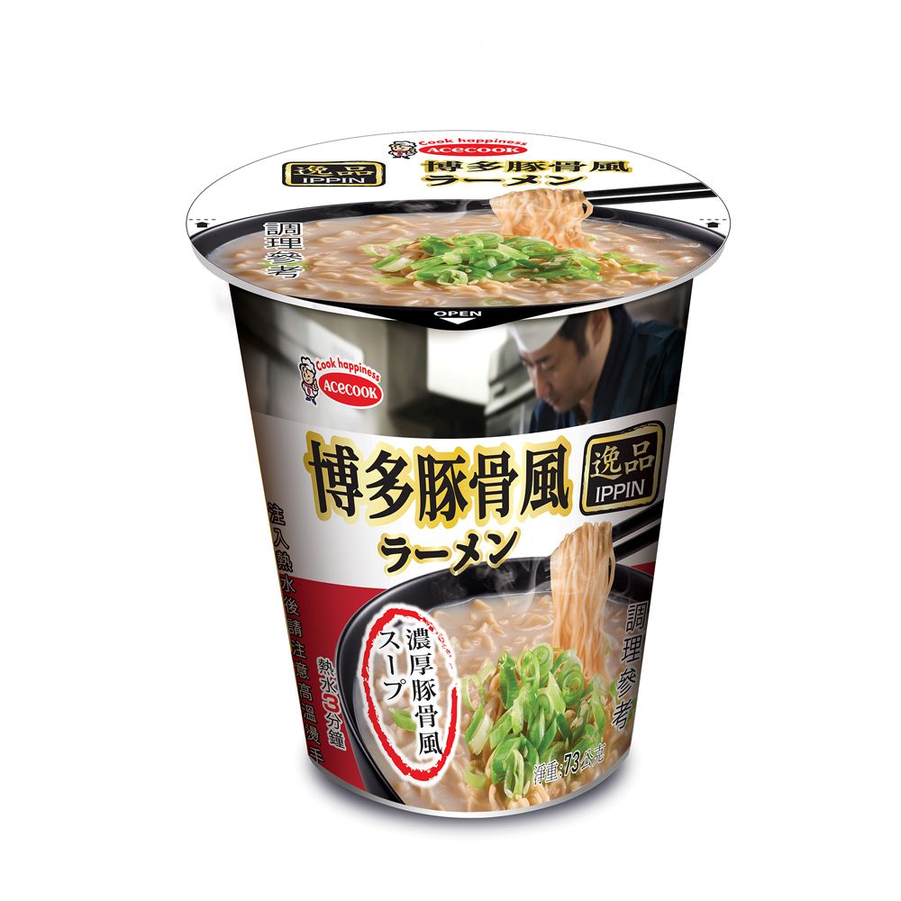 味丹味丹味味麵精燉肉燥湯麵(3碗/組) - PChome 24h購物