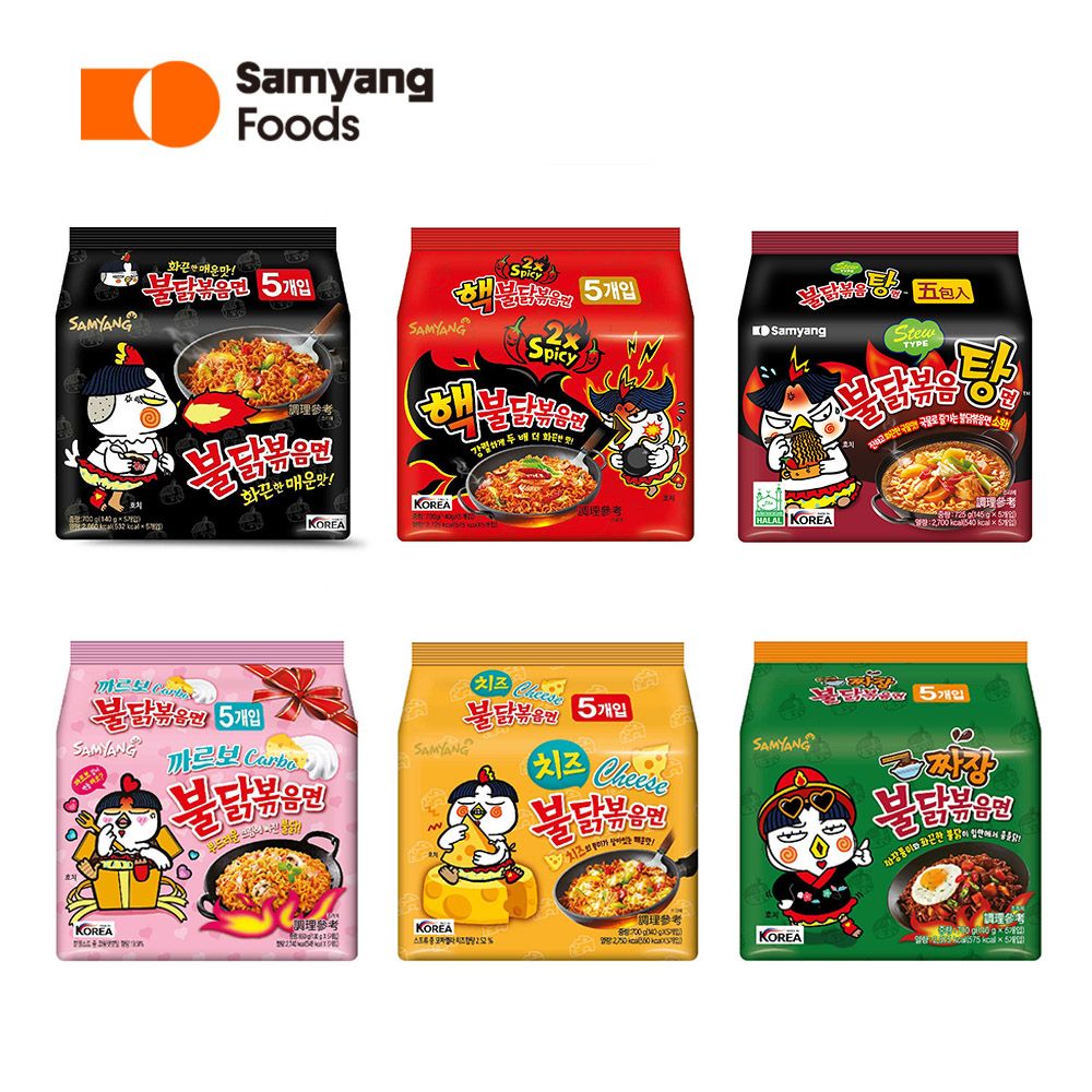 SamYang 三養 火辣雞肉風味鐵板炒麵 (5入/袋裝) (原味/奶油白醬風味/起司風味/炸醬風味) 韓國辣雞麵 火雞麵 辣炒泡麵