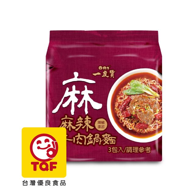  一度贊 麻辣牛肉鍋袋麵(190g*3包/袋)x3