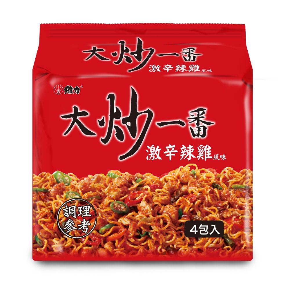 維力 大炒一番 激辛辣雞風味(85g*4包/組)