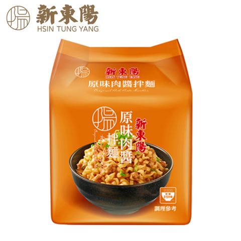 新東陽 原味肉醬拌麵(125g*4包)-2入組