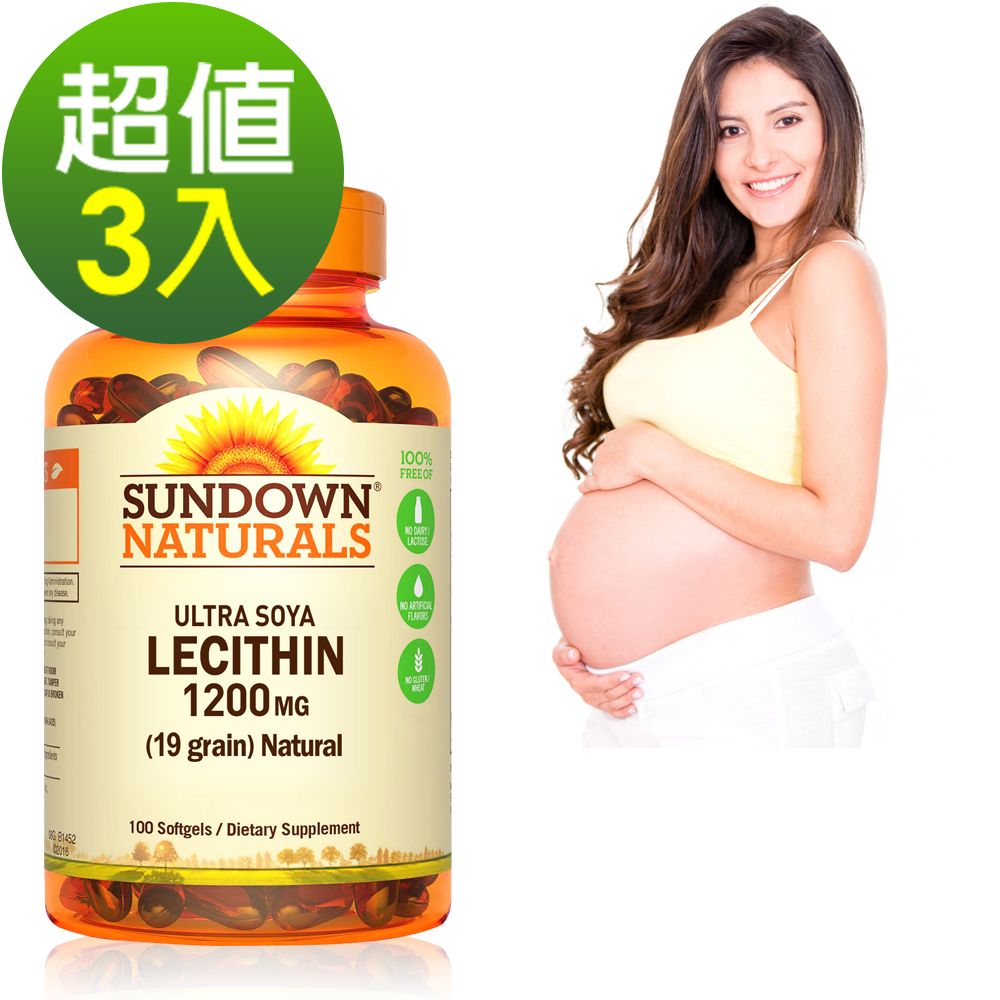 Sundown 日落恩賜 頂級61%卵磷脂膠囊(100粒x3瓶)組