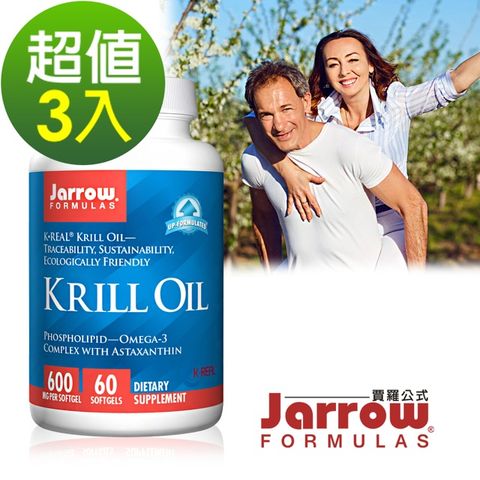 Jarrow 賈羅公式 超級磷蝦油600mg軟膠囊(60粒x3瓶)組