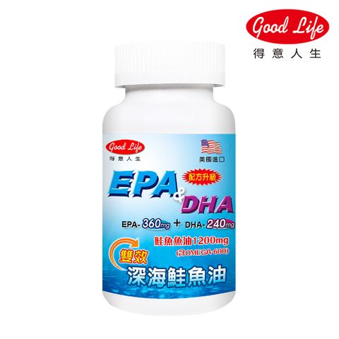 Good Life 得意人生 合您清魚油膠囊(60粒)