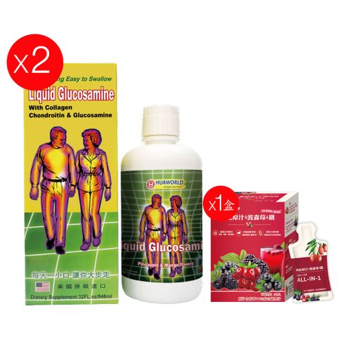 枸杞家園 葡萄糖胺飲品946ml2瓶(葡萄糖胺、軟骨素、膠原蛋白)+波森莓X1盒
