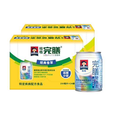 Quaker 桂格 完膳營養素-香草(250mlx24入x2箱)