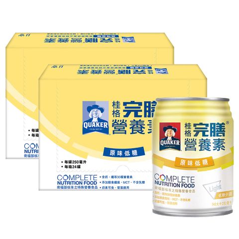 Quaker 桂格 完膳營養素-含纖配方-原味少甜低糖(250ml24入x2箱)