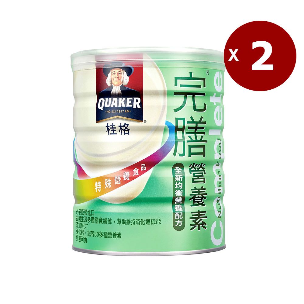 Quaker 桂格 完膳營養素 全新均衡營養配方(850gx2罐)