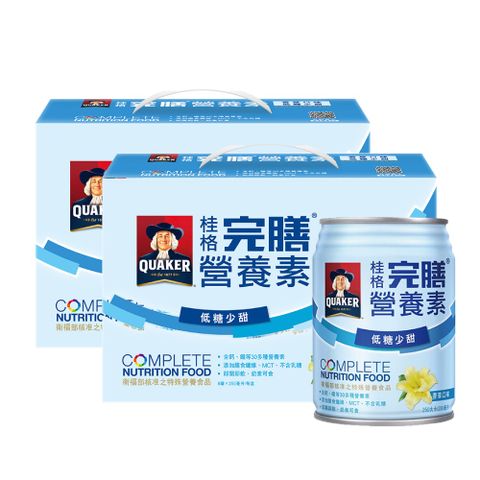 Quaker 桂格 完膳營養素-香草口味低糖少甜低糖(250mlx8入x2盒)