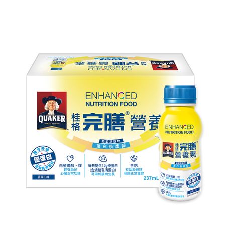 Quaker 桂格 完膳營養素-葡萄萃取物含白藜蘆醇配方(237mlx24入)