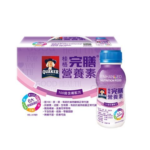 Quaker 桂格 完膳營養素-100鉻含纖配方(237mlx6瓶)