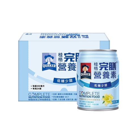 Quaker 桂格 完膳營養素-香草口味低糖少甜低糖(250ml24入)