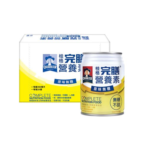 Quaker 桂格 完膳營養素-原味無糖不甜(250mlx24入)