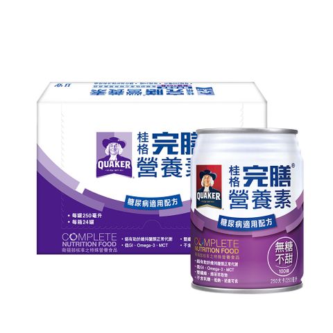 Quaker 桂格 完膳營養素-糖尿病適用無糖不甜100鉻(250mlx24入)