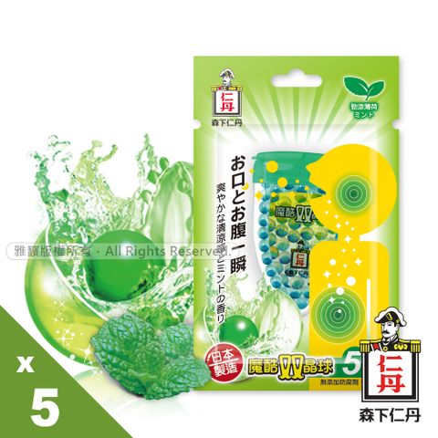 JINTAN 森下仁丹 【日本】魔酷雙晶球-勁涼薄荷X5盒
