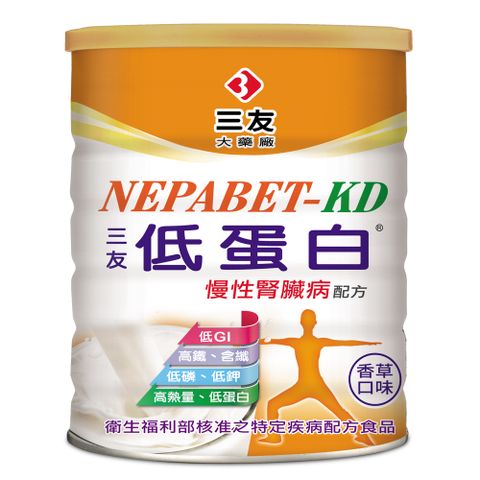 三友營養大獅 低蛋白營養配方(850g/罐)