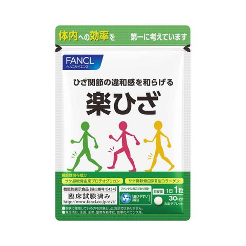 【日本 FANCL 芳珂】樂膝支援錠30日分(30粒/包)