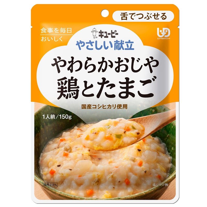 KEWPIE Y3-10 介護食品 日式雞肉野菜粥 150gX6 舌可碎