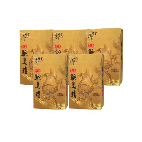 【御典堂】龜鹿鴕鳥精膠囊5盒(30粒/盒)-II