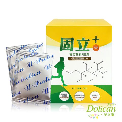 多立康葡萄糖胺+薑黃(2g*30包/盒)