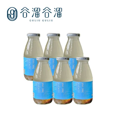 谷溜谷溜 GULIU GULIU 養生飲品 夏雨-蜂蜜檸檬蘆薈奇亞籽(6瓶/組)