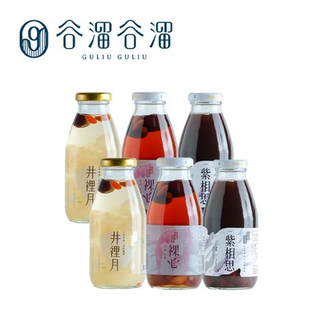 GULIU GULIU 谷溜谷溜養生飲品 寵愛摯愛組合(6瓶/組)